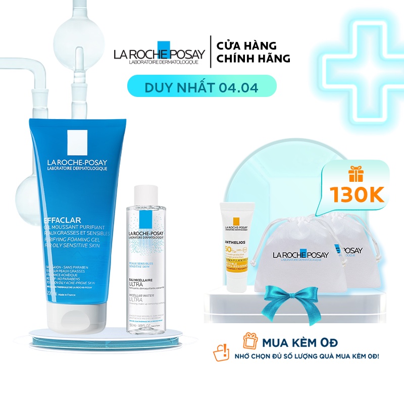 Bộ sữa rửa mặt dạng gel rửa mặt làm sạch &amp; giảm nhờn La Roche-Posay 200ml &amp; nước tẩy trang 50ml