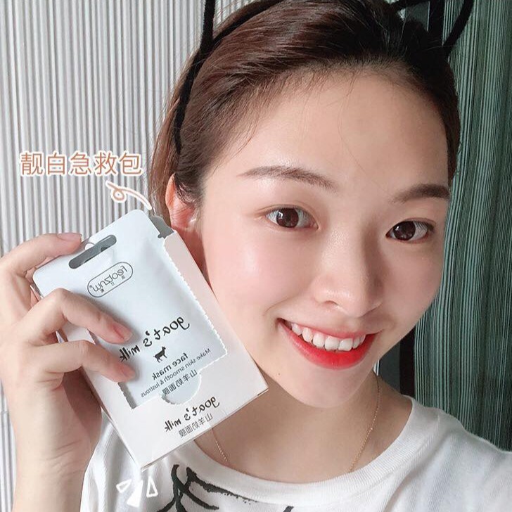 [HOT] ✨MẶT NẠ Ủ SỮA DÊ PROTEIN TRẺ HOÁ SÁNG DA CĂNG BÓNG SĂN CHẮC✨