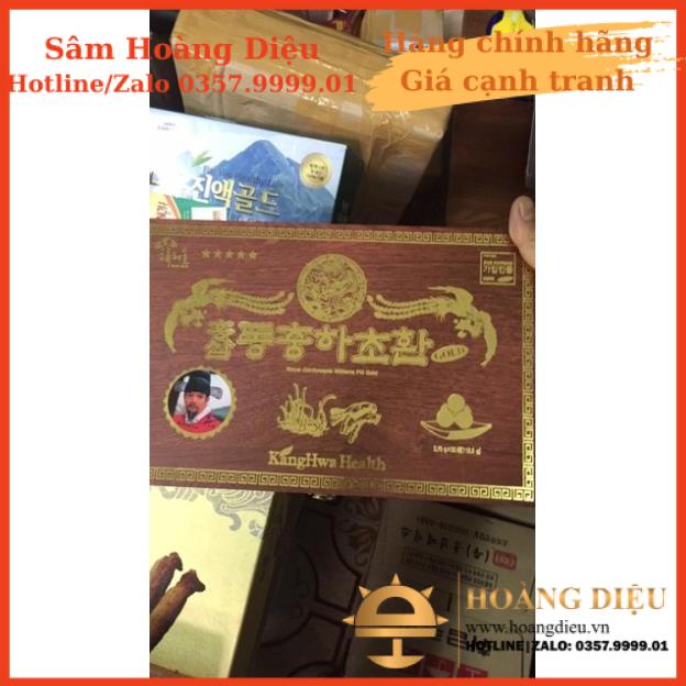 Sâm Hoàng Diệu - Viên đông trùng hộp gỗ vàng Kanghwa 30 viên