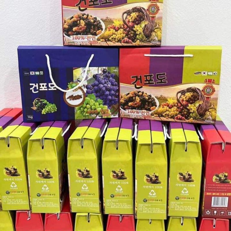 Nho Khô Hàn Quốc Cao Cấp hộp 1kg