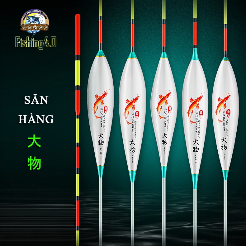 Phao Phao câu đài Săn Hàng Đại Ngư - Phao câu đài Nano đầu to chống mỏi mắt Tải chì lớn - AA72