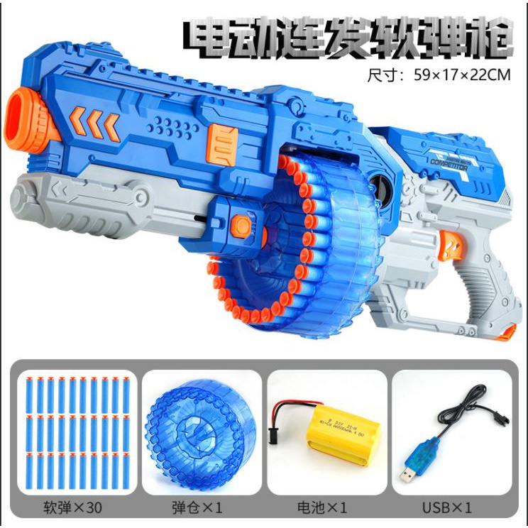 Đồ Chơi BLAZE STORM phiên bản cực mới điều chỉnh 2 chế độ nhanh và chậm tặng kèm pin sạc loại pin lớn +30 đầu xốp