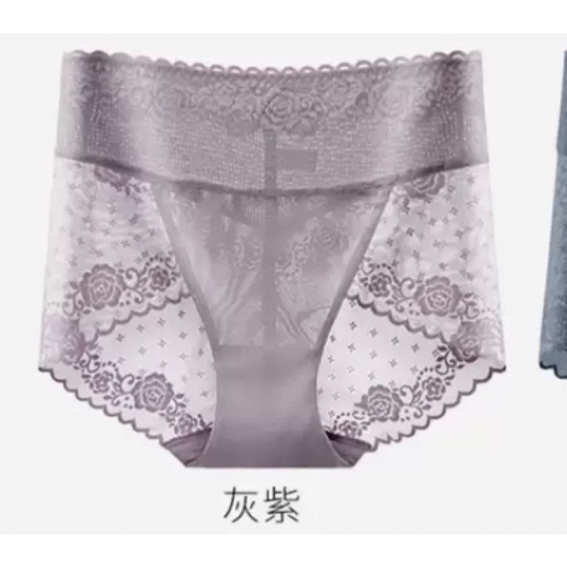 quần gen bụng ren ôm chặt siêu thoáng