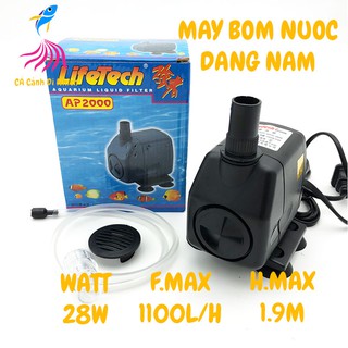 Máy bơm nước hồ cá dạng nằm Lifetech AP 2000 - Máy bơm chìm bể cá AP2000 (TEM VÀNG)