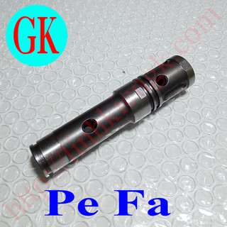 Nòng máy đục PeFa [K-20-04]