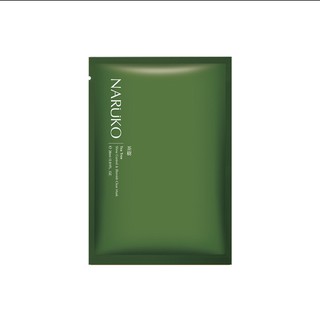 Mặt Nạ NARUKO Tea Tree Shine Control and Blemish Clear Mask