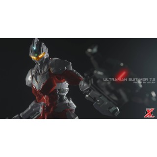 Ultraman Suit 7