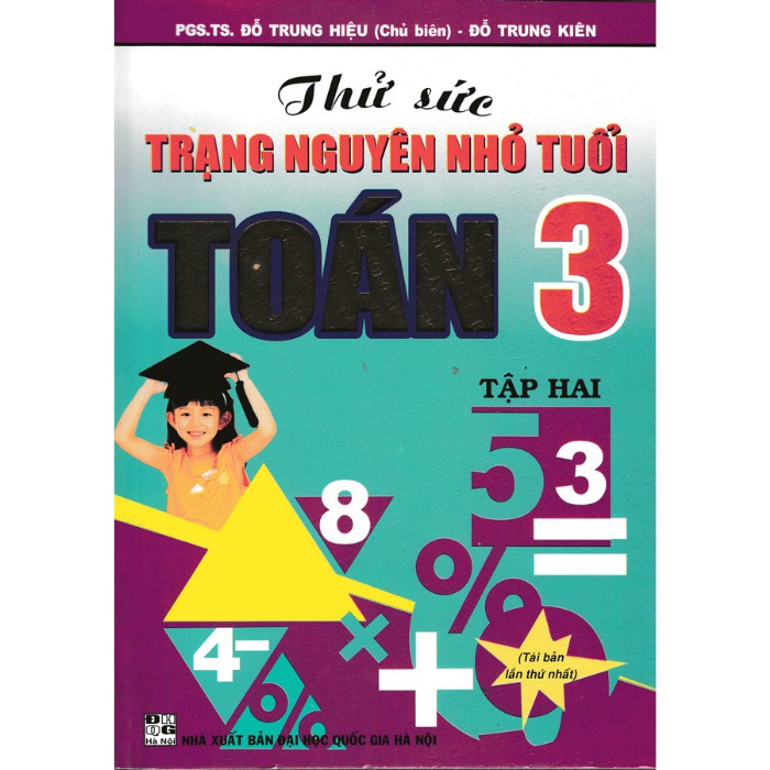 Sách - Combo Thử sức trạng Nguyên nhỏ tuổi môn Toán lớp 3 (tập 1 + tập 2)