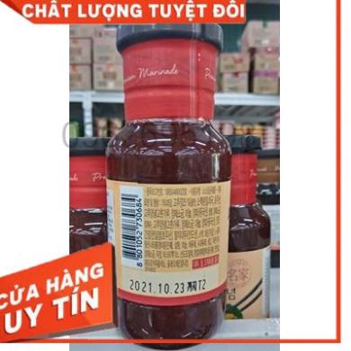 Sốt ướp thịt lợn nướng, xào hàn quốc 280g