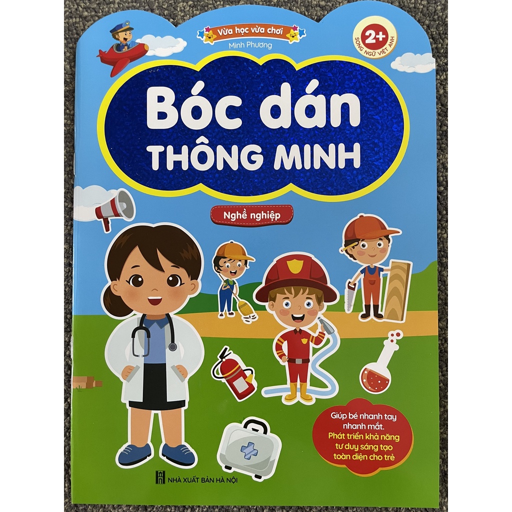 Sách - Bóc Dán Thông Minh - Song Ngữ Việt Anh (Dành Cho Trẻ Từ 2-6 Tuổi) (Bộ 6 Cuốn)