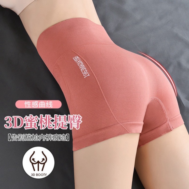 Quần Legging Đùi LUHAZO Tập Gym, Yoga, Aerobic Nâng Mông Cạp Cao Thể Thao Nữ S4T2-2