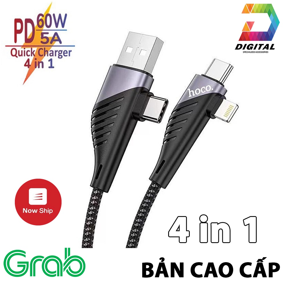 Cáp Sạc Nhanh Hoco U95 4 in 1 Đa Năng ( USB/Type C to Type C/)