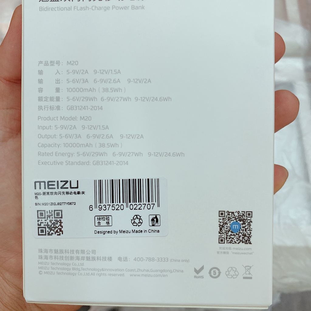 [Mua&gt;2SP lấy giá sỉ] Sạc Dự phòng Meizu M20 sạc nhanh chính hãng