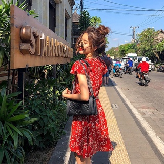 Đầm Hoa Nhí Buộc Eo Siêu Tôn Dáng