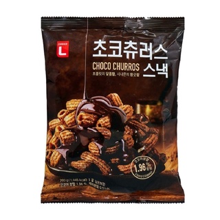 Snack nui socola only price gói 200gg