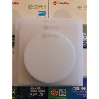 Đèn Ốp Trần Đổi Màu Rạng Đông 24W , 18W , 12W  [ Hàng Chính Hãng Rạng Đông ]