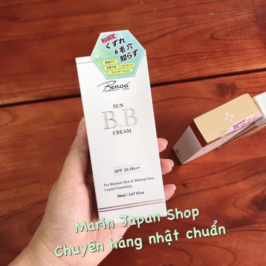 Kem trang điểm chống nắng Benoa kem nền, kem lót BB , CC , DD Daily Defense Cream nội địa Nhật Bản | BigBuy360 - bigbuy360.vn