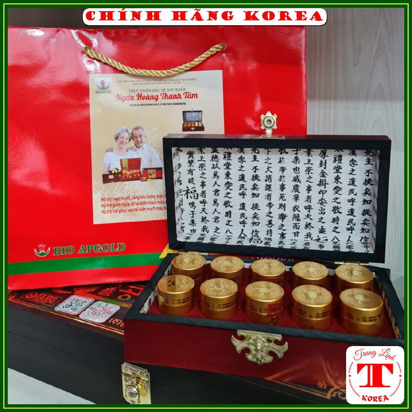Ngưu hoàng thanh tâm thượng hạng, hộp gỗ 10 viên - An cung ngưu hoàng phòng và hỗ trợ phục hồi sau tai biến - tranglinh