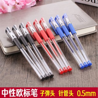 Bút bi mực nước các màu đỏ, đen