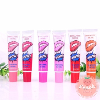 Son Xăm WOW - Romantic Bear Lâu Trôi Hàng Nội Địa Trung 🍑 Peach.Beauty 🍑