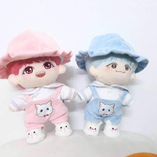 set yếm cho Doll