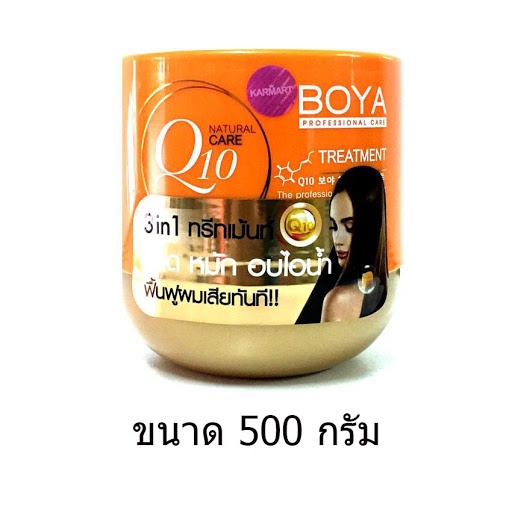 KEM Ủ TÓC Q10 NATURAL CARE TREATMENT BOYA  500g Thái Lan