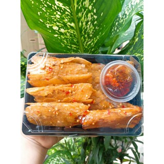 khô cá bò da lăn bơ cay 200gr