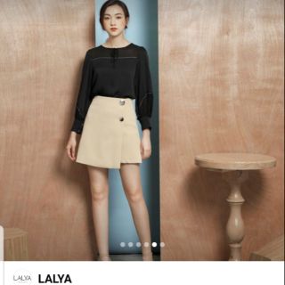 Chân váy khuy sóng Lalya size M new tag