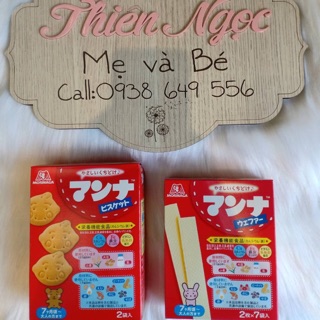 BÁNH ĂN DẶM MORINAGA
