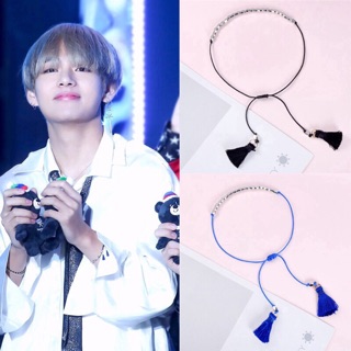 Lắc Tay Vkook