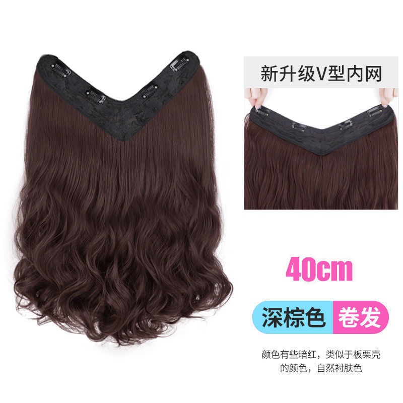 Tóc giả dài uốn xoăn nhuộm màu kiểu chữ V thịnh hành cho nữ