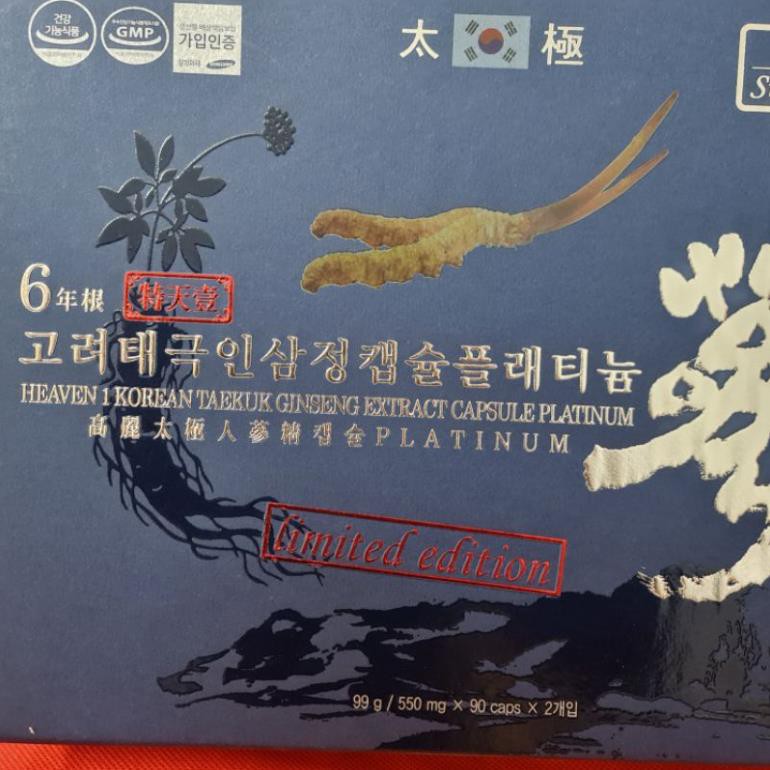 [ SALE 25% ] Thiên Sâm Đông Trùng Hạ Thảo Hàn Quốc Hộp 180 Viên - Quà Biếu Sức Khỏe
