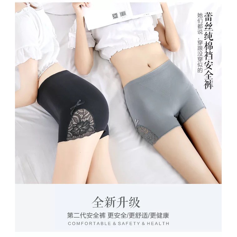 Q11.HCM - Quần Đùi Mặc Trong Váy Phối Ren (Có Túi Zip) - QUẦN ĐÙI VÁY PHỐI REN