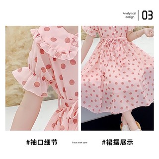 Váy voan cổ sen tay bồng (10-38kg)