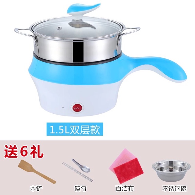 Nồi điện tiện dụng | BigBuy360 - bigbuy360.vn