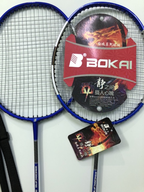 Bộ 2 vợt cầu lông BOKAI PRO 9288 siêu bền đẹp [ Tặng 1 hộp cầu 3 sao 10 quả ]