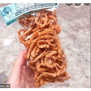 Da heo chiên phồng-giòn Thái Lan