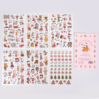 Set 6 Sticker Dễ Thương