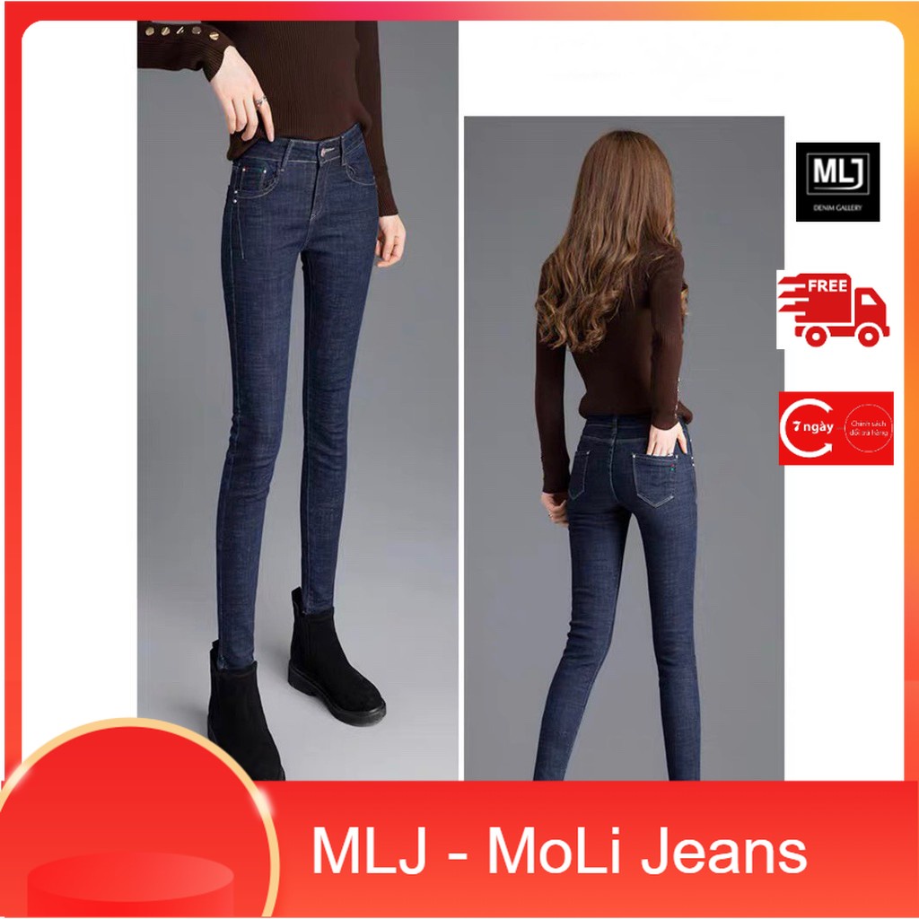 Quần jean muối tiêu BIG SIZE co dãn mạnh, lưng cao 2514