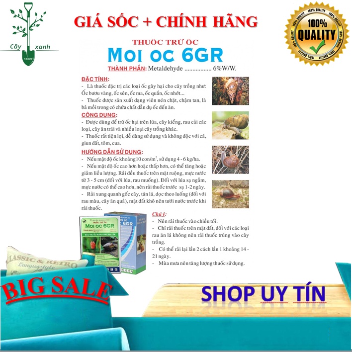 Bả Diệt Ốc Moi Oc Mồi Ốc gói 100 Gram - Đặc Trị: Ốc Bươu Vàng, Ốc Sên, Ốc Ma, Ốc Quắn