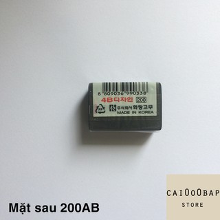 Gôm đen Hàn Quốc Caibapstore Lớn/Nhỏ