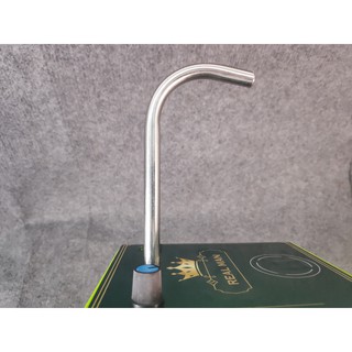 Máy tự động rót rượu thông minh 4.0