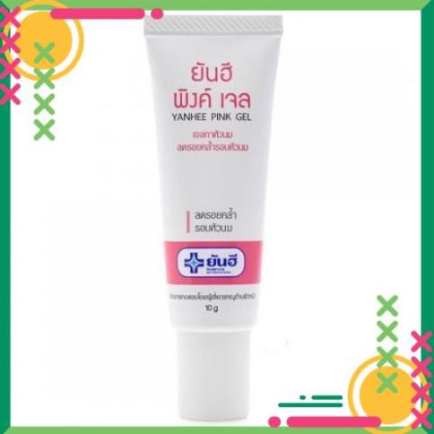 [Freeship toàn quốc] Gel Dưỡng Hồng NHũ Hoa PINK GEL YANHEE Thái Lan 10g