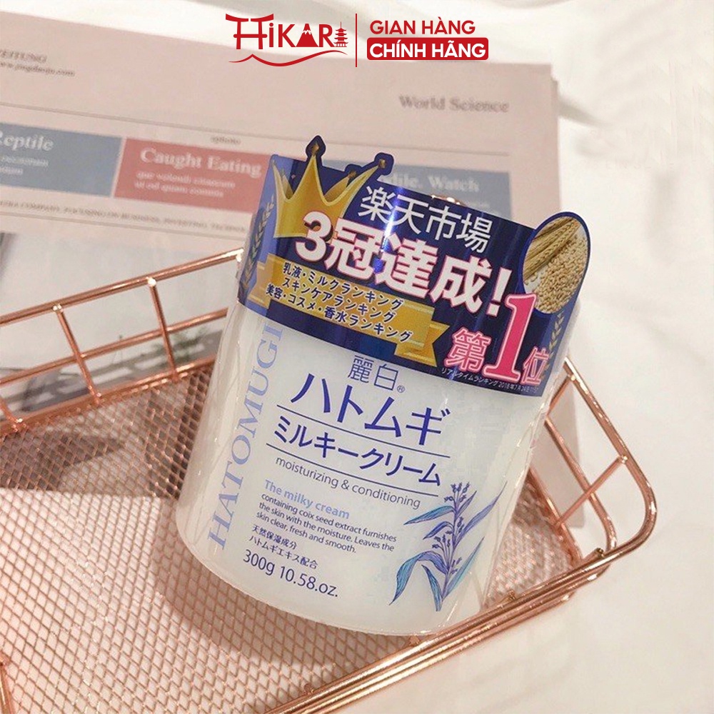 Kem dưỡng body ý dĩ làm sáng da HATOMUGI Moisturizing Conditioning The Milky Cream 300g | BigBuy360 - bigbuy360.vn