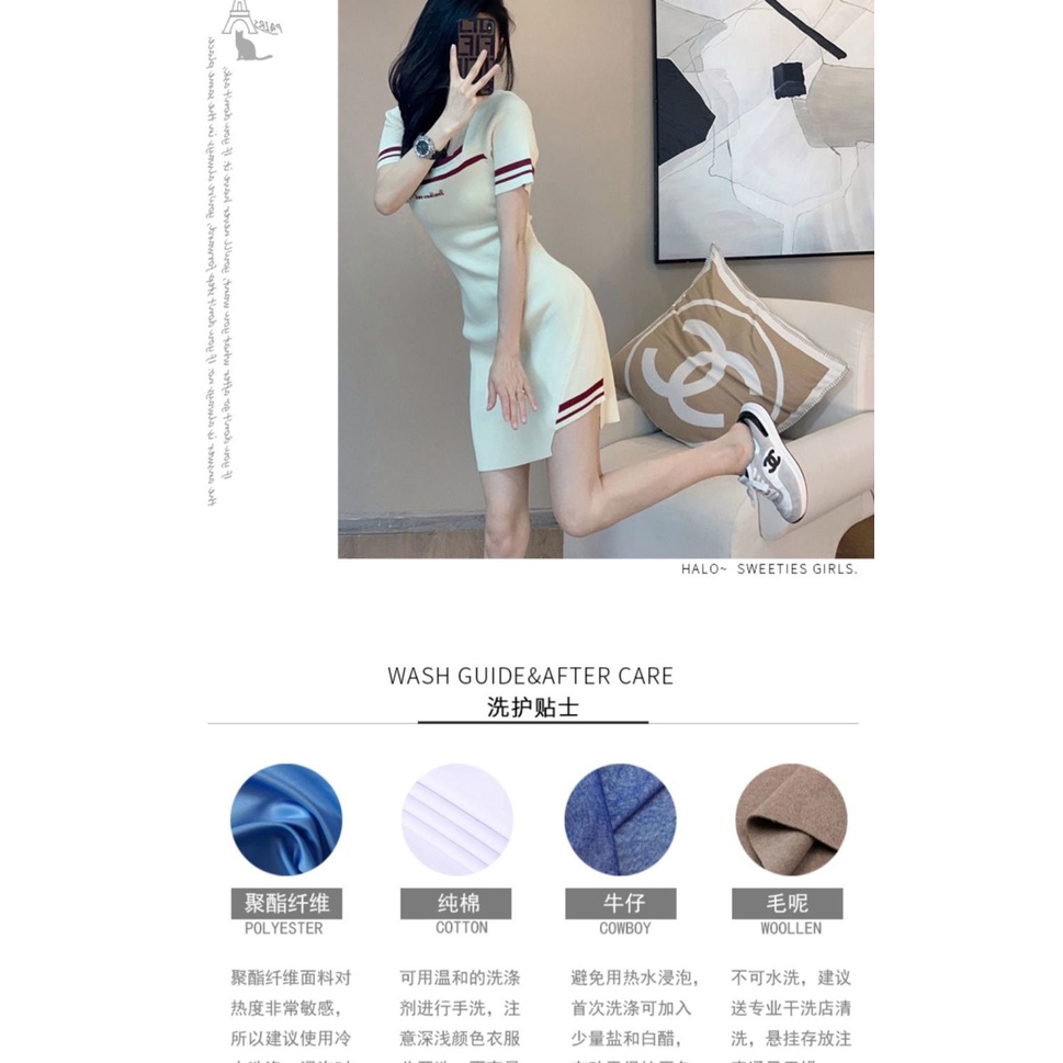 Temperament small fragrance casual skirt children's 2022 summer new waist slim high sense short sleeve knitted dress