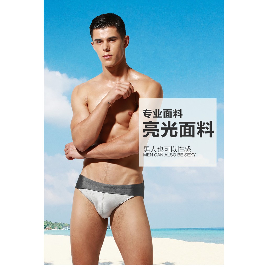 Quần Bơi Tam Giác Lưng Thấp Màu Sắc Tương Phản Thời Trang Dành Cho Nam Giới | BigBuy360 - bigbuy360.vn