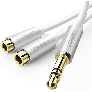 Dây cáp Audio 3.5mm đực chia 2 cổng 3.5mm cái (2 tai nghe) đầu nhôm dài 20cm AV123 10780/10532 - Bảo Hành Chính Hãng