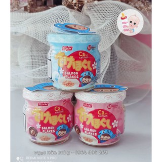 Ruốc cá hồi Meiwa lọ 50g