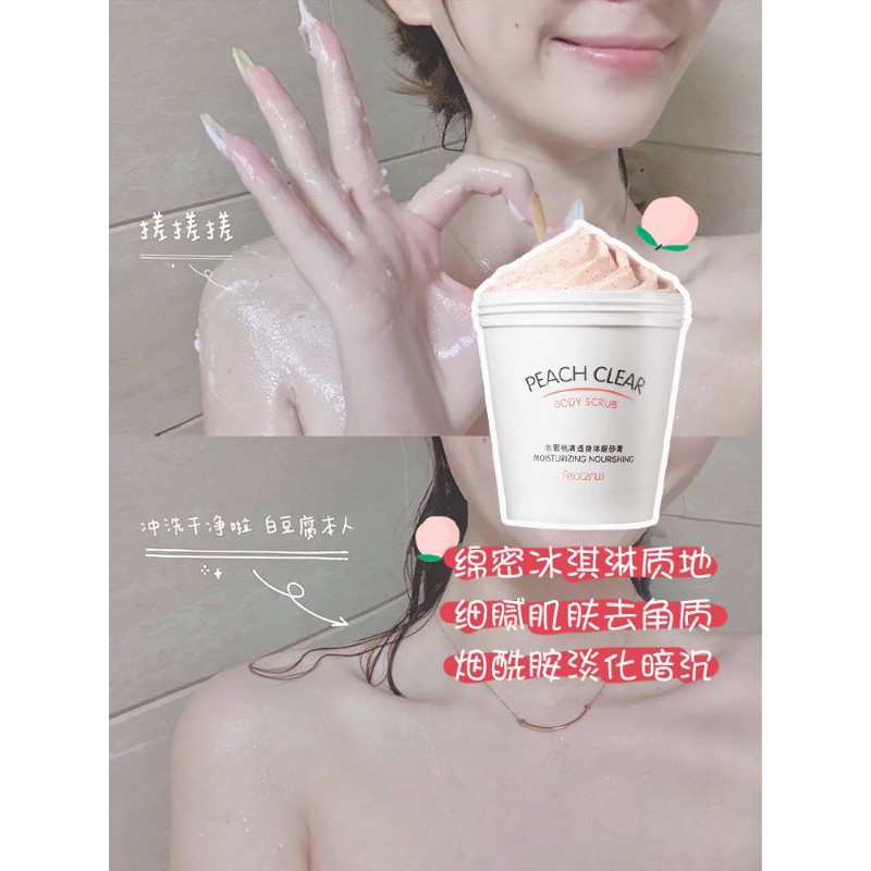 CAO CẤP Kem Tẩy Da Chết Đào Trắng Da HEYXI BEAUTY CRUB Loại Bỏ Bụi Bẩn PEACH CLEAR FEOTZNW Hạt MASSAGE Cà Phê Toàn Thân