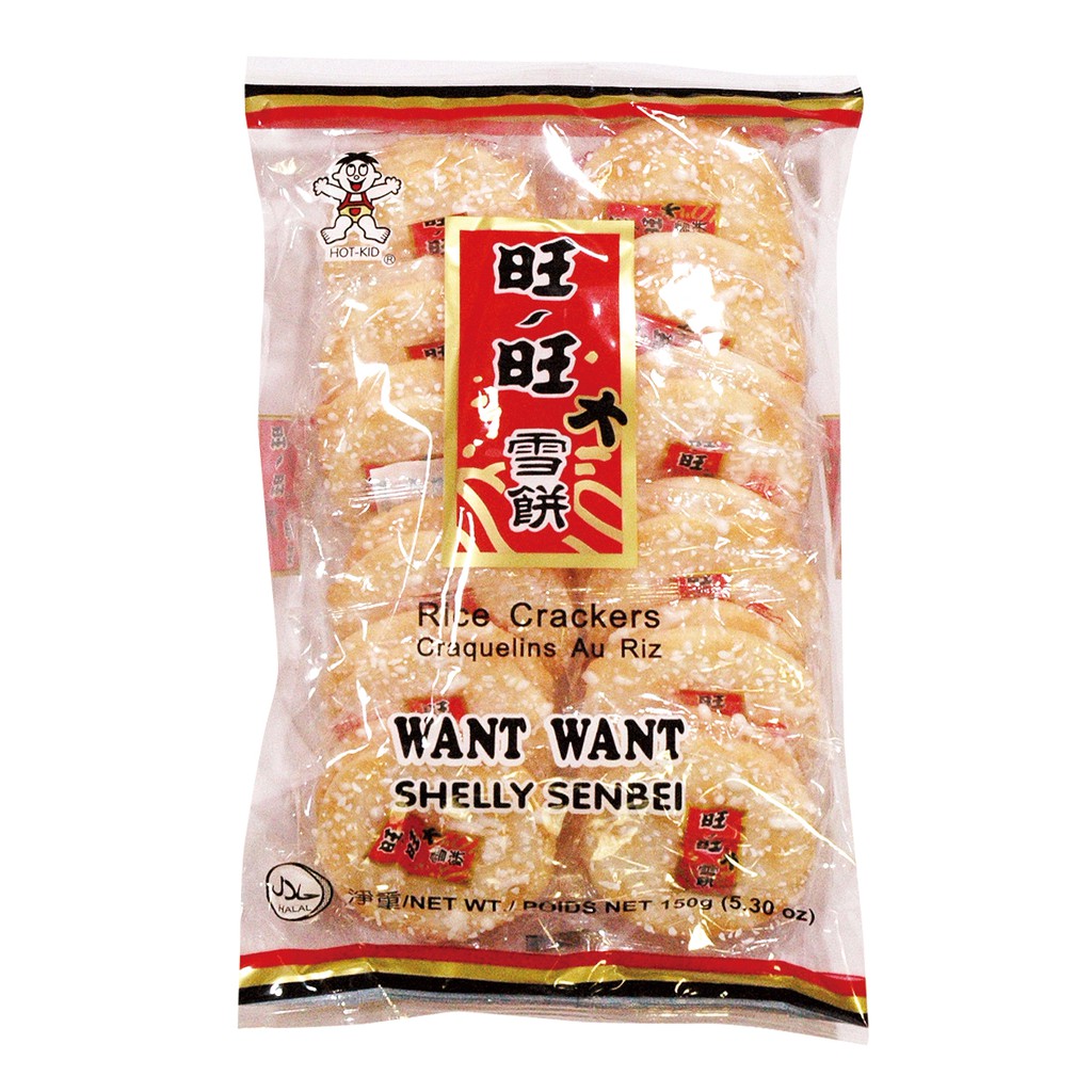 Bánh Gạo Tuyết Shelly Senbei Want Want 150g